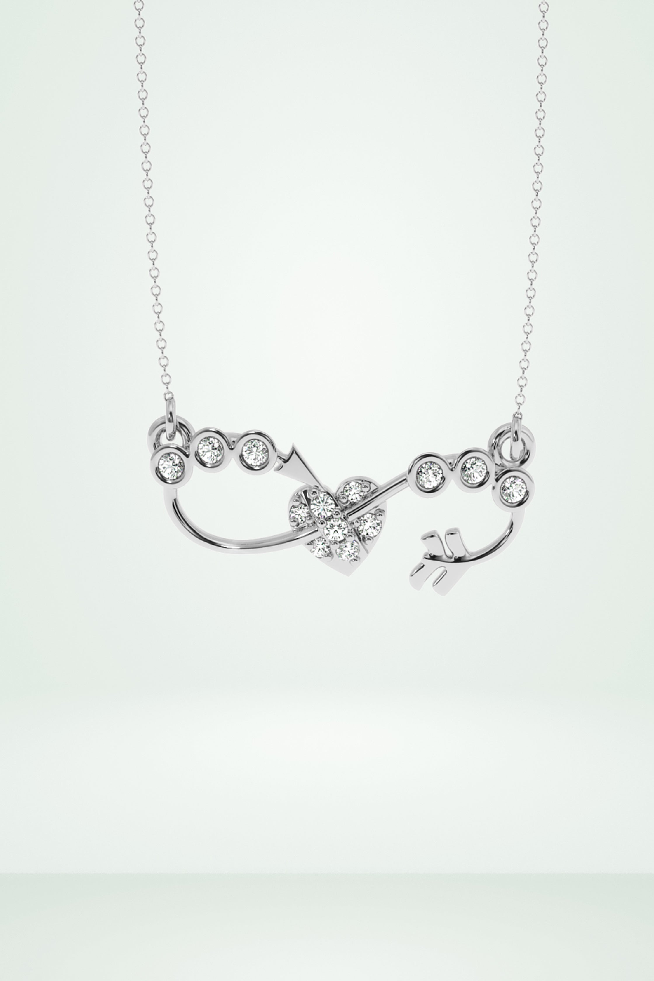 Classic Arrow & Heart Infinite Pendant